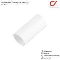 ราคา 10 ชิ้น ANZENS ข้อต่อ ท่อ ต่อตรง uPVC สีขาว สีเหลือง ขนาด 3 8 3หุน 1 2 4หุน 3 4 6หุน 1นิ้ว 8หุน (14818692564)