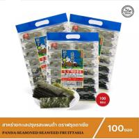 ราคา สาหร่ายทะเลปรุงรส สาหร่ายแพนด้า สาหร่ายอบกรอบ1ซอง2ชิ้น 1แพ็คใหญ่มี80 100ซอง สินค้านำเข้า (15280984687)