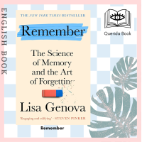 ราคา Querida หนังสือภาษาอังกฤษ Remember The Science of Memory and the Art of Forgetting by Lisa Genova (18326309589)