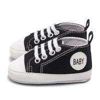 ราคา I Love Daddy Mummy รองเท้าผ้าใบกันลื่นรองเท้าลำลองพื้นรองเท้านิ่มสำหรับเด็กวัยหัดเดินรองเท้าสำหรับเด็กแรก (15289830718)