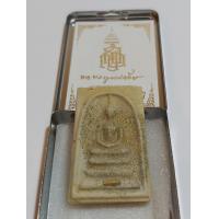 ราคา พระสมเด็จ100ปี วัดบวรนิเวศวิหาร พิมพ์พิเศษกรรมการ เกศทะลุซุ้มโรยผงตะไบทอง หลังหยดน้ำ เเช่น้ำมนต์ No 4705 (11020009412)