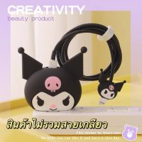 ราคา พร้อมส่ง ชุดแต่งสายชาร์จลายการ์ตูน ชุดถนอมสายชาร์จการ์ตูนน่ารักๆพร้อมส่งจากไทย (16453202997)