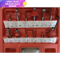 ราคา ชุดดอกเร้าเตอร์ ทริมเมอร์ 1 2 แกนขนาด 4หุน 12 7 mm 12 PCS ROUTER BIT SET งาน เซาะร่อง ขุด แกะลวดลาย บรรจุกล่องไม้ ส่งฟรี เก็บเงินปลายทาง (6333666608)