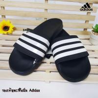 ราคา รองเท้าแตะพื้นนิ่ม ผู้หญิง ADIDAS ADILETTE COMFORT รหัส AP9966 พร้อมส่ง (1756314636)