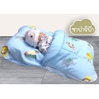 ราคา Palmandpond เบาะอุ้มทารก เบาะอุ้มเด็ก ถุงนอนเด็ก 100 Cotton (1332686137)