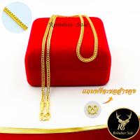 ราคา สร้อยคอ สร้อยคอแฟชั่น ลายสามห่วงทอง น้ำหนัก 1 บาท ยาว 24 นิ้ว งานเคลือบแก้วชุบเศษทองเยาวราช แถมฟรีตะขอสำรอง (15019676523)
