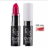 ราคา ลิปสติก มิสทิน รูจ โรส 05 น้ำตาลอมแดง ลิป ดิว่า หลายสี น้ำตาลทอง (19922729165)
