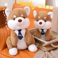 ราคา หมอนตุ๊กตาน่ารักรูปการ์ตูนชิบะอินุของเล่นตุ๊กตานุ่มๆสุนัขนั่งตุ๊กตาผ้าพลัชชี่รูปสัตว์สำหรับลูกสุนัขของขวัญ (19879577820)