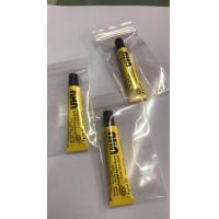 ราคา กาวน้ำหลอดเล็กUHUได้ 2หลอด (814572202)