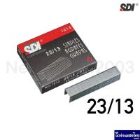 ราคา ลวดเย็บกระดาษ SDI ลวดเย็บเล่ม ครบทุกขนาด ลวดเย็บขนาดใหญ่ (21031641841)