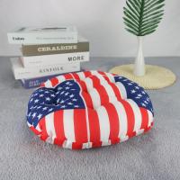 ราคา เบาะรองนั่ง เบาะ เบาะพิงหลัง หมอนพิงหลัง เบาะรองนั่งทรงกลม หมอน หนานุ่มมาก นั่งสบาย ลายน่ารัก สีสวย (8124544112)