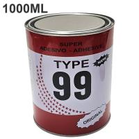 ราคา SKYSOUND กาวยางอเนกประสงค์ TYPE99 125ml 250ml 500ml 1L กาวยาง กาวติดรองเท้า กาวซ่อม กระเป๋า กาวติดพีวีซี กาวเหลือง กาวอเนกประสงค์ กาวติดหนัง กาวซ่อมรองเท้า (20161347606)