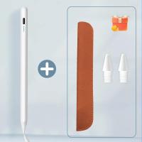 ราคา สำหรับ iPad pencil 1 2 Gen ปากกาแอปเปิ้ลดินสอสไตลัส2018 2023 Pro Air MINI 5 6 iPad อุปกรณ์เสริมรวม nib และเคส (21170621294)