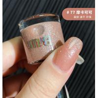 ราคา Biwi น้ำยาทาเล็บ78 Morandi ออโรร่าไม่ต้องอบสีขาวแห้งเร็วทำเล็บมัน42ติดทนนาน73สีน้ำเงินเบอร์80 (21142723338)