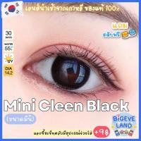 ราคา คอนแทคเลนส์ Mini Cleen Black Kitty Kawaii ขนาดมินิ (18707848828)