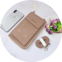 ราคา JLF029 กระเป๋า forever young ทรงโทรศัพท์ พร้อมสายสะพายยาว สะพายทรงตั้ง มีช่องใส่บัตร มีฝาหน้า ใส่ 6 5นิ้วได้ค่ะ (12267789307)