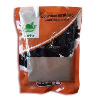 ราคา ผงเฉาก๊วย ติ่งฟง ding fong ผงชงสำเร็จรูป วุ้นเฉาก๊วย สกัดจากต้นเฉาก๊วย 100 ขนาด 200 กรัม (14186558484)