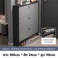 ราคา ตู้รองเท้า ตู้รองเท้าไม้ ชั้นวางรองเท้า ประหยัดพื้นที่ตู้รองเท้า 3 ชั้น ตู้เก็บรองเท้า ตู้เก็บรองเท้า 3ชั้น ตู้ใส่รองเท้า (20376619833)