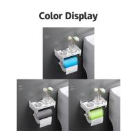 ราคา LEBI กล่องทิชชู่ ที่เก็บกระดาษทิชชู่ ที่ใส่กระดาษชำระล้างหน้า ที่ใส่กระดาษทิชชู่ ที่ใส่กระดาษชำระ ที่ใส่กระดาษม้วนกระดาษชำระพลาสติ กกันน้ำในครัวที่วางกระดาษทิชชู่ กล่องใส่กระดาษทิชชู่แบบติดผนัง กล่องท