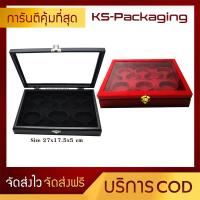 ราคา กล่องกระจกใส่สร้อยข้อมือ กำไล หรือ นาฬิกา ภายในมีแป้นสามารถปรับขนาดได้ ขนาด 27x17 5x5cm by Ks Packaging (3930810376)