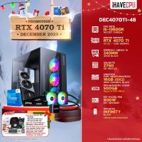 ราคา iHAVECPU คอมประกอบ DEC4070TI 48 INTEL I5 13600K 3 5GHz 14C 20T INNO3D GEFORCE RTX 4070 TI X3 OC 12GB GDDR6X GIGABYTE Z790 UD REV 1 0 KINGSTON FURY BEAST x iHAVECPU 16GB 8x2 DDR5 5200MHz BLACK (2107201