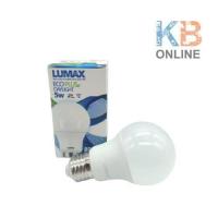 ราคา หลอดไฟ LED Lumax Eco Plus 5W 7W 12W Day light (9187004967)