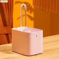 ราคา ที่ให้น้ำสุนัขน้ำพุแมวแบบอัตโนมัติทำจากพลาสติกน้ำพุสำหรับสัตว์เลี้ยง AL MY สัตว์เลี้ยงสุนัขขนาดเล็ก (21062726666)