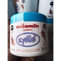 ราคา เหยื่อหมักลุงโอ๋ 1กระปุก 3กระปุก (19493601200)