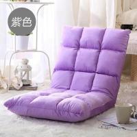 ราคา Flyco โซฟาปรับเอนได้ 6 ระดับ 180 องศา เบาะนุ่มบุด้วยผ้าไมโครไฟเบอร์ 1101 (18906096061)
