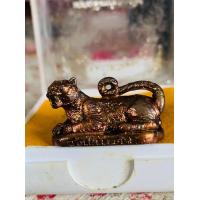 ราคา เสือนอนกิน ๖๔ (18618987171)