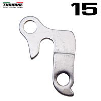 ราคา DROPOUT ดรอพเอาท์ ใส่จักรยาน ขาเกี่ยวตีนผีจักรยาน ตะขอตีนผี (9870556823)