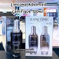 ราคา Lancome ADVANCED GENIFIQUE 100ml ป้ายคิงแท้ จาก King Power VIVIBOXSHOP (20720016565)