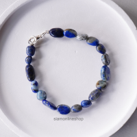 ราคา สร้อยข้อมือหิน ลาพิส ลาซูรี่ แท้ กำไลหินนำโชค รูปทรงอิสระ เลือกขนาดความยาวได้ lapis lazuli by siamonlineshop (20605602563)