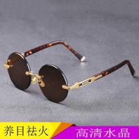 ราคา YPSS แว่นกันแดดทรงกลมไร้ขอบสำหรับผู้ชายเฉดสีเลนส์คริสตัลแนวธุรกิจวินเทจของแท้สำหรับผู้ชายที่สวยงาม1211แฟชั่นป้องกันแสงแดด (20055661774)