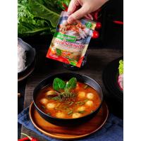 ราคา ส่งจากโรงผลิต ผงน้ำยาขนมจีนสำเร็จรูป ตราอิหล่าคำแพง สูตรปลาร้า น้ำยาลาว เกรดพรีเมี่ยม ผงทำอาหาร น้ำยาขนมจีน อร่อยทุกคำ ทำง่ายทุกคน (18641433199)