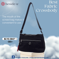 ราคา Beside U บีไซค์ยู กระเป๋าถือสตรี กระเป๋าสะพายข้าง รุ่น BU 10 0846 (20999608918)