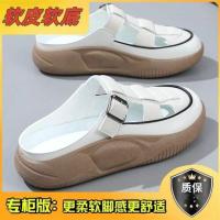 ราคา 35 42 plus size womens shoes 41 real soft leather toe cap half slip summer retro sandals for outer wear thick soled hollow breathable slippers (20942968163)