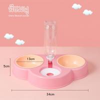 ราคา ชามแมวอัตโนมัติ ชามอาหารแมว ชามอาหาร เครื่องให้อาหารและน้ำอัตโนมัติ เครื่องให้อาหารแมว เครื่องให้อาหารสุนัข เครื่องให้อาหารสัตว์ (17595762610)