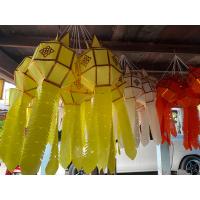 ราคา โคมล้านนา สีเหลืองขนาด 6นิ้ว โคมแขวน โคมไฟล้านนา อุปกรณ์ตกแต่งบ้าน และตกแต่งตามเทศกาล (14068685024)