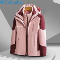ราคา COLUMBIA Ski Wear คนรักผู้ชายและผู้หญิง Triad เสื้อแจ็คเก็ตสกีภูเขากันลมกลางแจ้งสองชิ้น (16743287036)