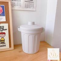 ราคา ถังขยะตั้งโต๊ะแต่งห้องน่าๆ ถังขยะมินิมองถังขยะตั้งโต๊ะถังขยะ กล่องใส่ปากกา กล่องใส่แปรงแต่งหน้า ถังขยะพกพา มินิมอล (10010973315)