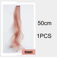 ราคา ต่อผมสังเคราะห์คลิปเดียวทนความร้อนได้ผมยาวรุ้งหยักหยิกสไตล์หลากสี (19581305396)