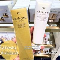 ราคา CLE DE PEAU BEAUTE Cleansing Foam ป้ายคิงแท้ ผลิตปี2022จาก King Power VIVIBOXSHOP (21135665739)