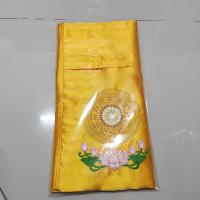 ราคา ย่าม ย่ามกิจนิมนต์ ย่ามพระ ย่าม ย่ามปักลาย สวยงาม (19591954040)