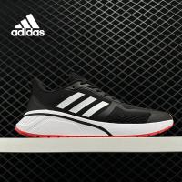 ราคา รูปแบบต่าง ๆ adidas วิ่ง รองเท้า Questar TND สีดำ 3 กิจกรรม ใช้งบน้อยซื้อรองเท้าที่มีคุณภาพสูง (19723129698)