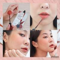 ราคา ลิปซอง AR ขนาด 2 กรัม สำหรับพกพา เบอร์1 สีส้มอิฐ (20449153166)