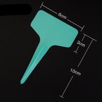 ราคา ป้ายชื่อต้นไม้แพ็คละ 6 10cm 20 50 100 ชิ้น พร้อมส่ง ป้ายชื่อพลาสติก PVC ป้ายต้นไม้ สวน เมล็ดพันธุ์ ป้ายแท็ก ป้ายชื่อพลาสติก (19119840747)