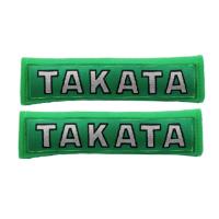 ราคา JDMGRAM TAKATA แผ่นรองไหล่เข็มขัดนิรภัยรถยนต์ JDM สไตล์ผ้าฝ้ายนุ่มที่หุ้มเข็มขัดนิรภัย Universal เข็มขัดนิรภัยป้องกันไหล่อุปกรณ์ตกแต่งภายในรถยนต์ (19724928406)
