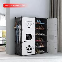 ราคา ตู้เก็บรองเท้า PVC shoerack shelves shoecabinet multipurposeshelf ตู้วางรองเท้า ชั้นเก็บของ ชั้นวางหนังสือ ตู้โชว์ เช็ดล้างทำความสะอาดง่าย (12446214926)