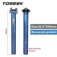 ราคา TOSEEK เสาที่นั่งคาร์บอน Dazzle สีฟ้าเป็นสีม่วงเสาที่นั่งจักรยานเสือภูเขาชดเชย0มม หลักอานจักรยานคาร์บอน27 2 30 8 31 6มม X 350 400มม หลักอานจักรยาน (13342733906)